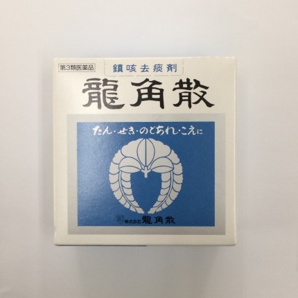 龍角散(日本)  90g